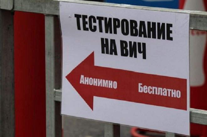 Нижегородская область присоединится к Всероссийскому автопробегу «Тест на ВИЧ экспедиция»