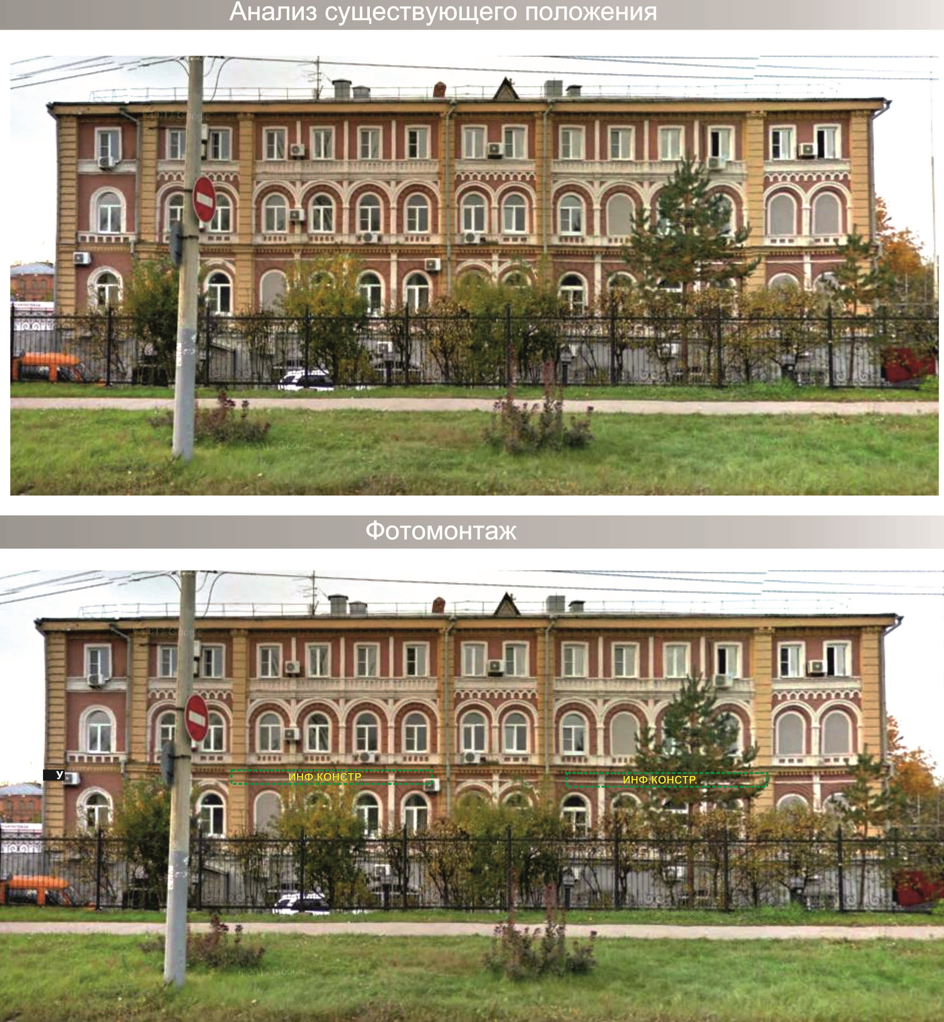 Утверждена архитектурно-художественная концепция улиц в районе стадиона &laquo;Нижний Новгород&raquo; - фото 5