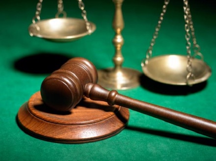 Иностранца-нелегала судят за убийство на Бору