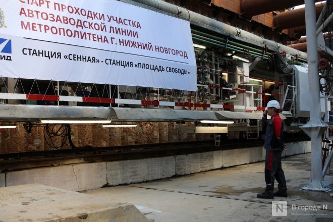 Фоторепортаж: как строят метро на площади Сенной в Нижнем Новгороде - фото 73