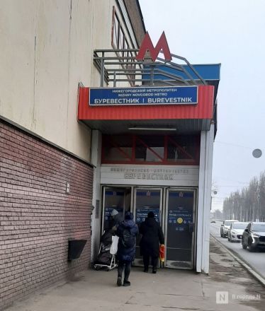 Пробок нет, проблемы есть. Проверяем работу метро в Нижнем Новгороде &mdash; эксперимент &laquo;В городе N&raquo; - фото 92