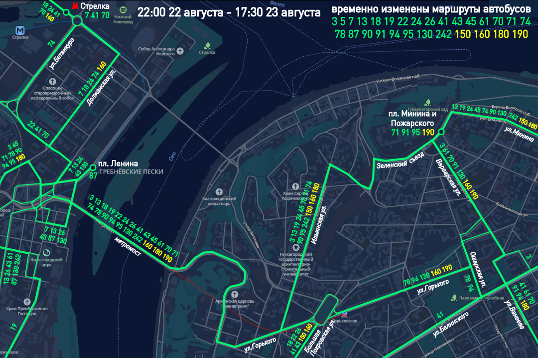 Маршруты автобусов массово изменятся в Нижнем Новгороде 22 — 23 августа - фото 2