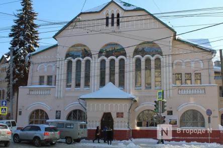 Факультет технических наук откроется в нижегородском Дворце творчества после реставрации