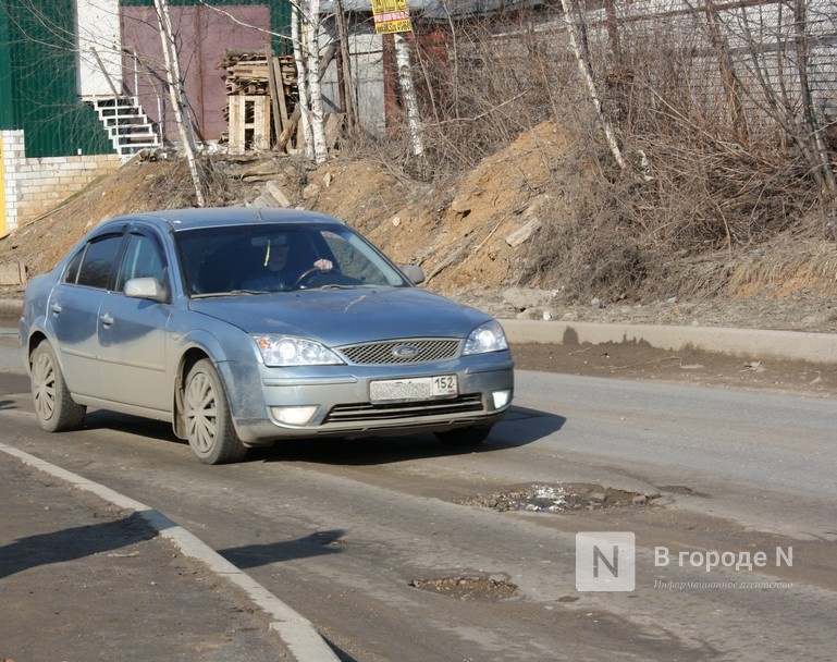 Мэр Нижнего Новгорода получил представление прокуратуры из-за опасных дорог
