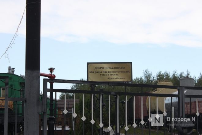 &laquo;Побывав здесь раз, хочется снова возвращаться&raquo;: чем удивляет Сортировка на окраине Нижнего Новгорода - фото 57