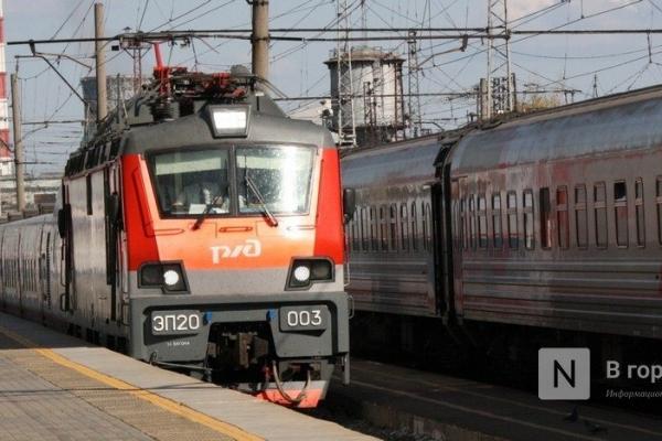 Расписание четырех электричек меняют в Нижегородской области 
