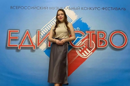 Всероссийский конкурс-фестиваль &laquo;Единство&raquo; прошел  в ННГАСУ