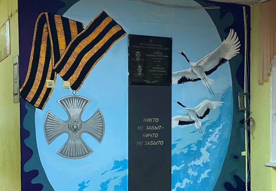 Арт-объект в честь героев Чеченского конфликта появился в школе № 174 Нижнего Новгорода - фото 1