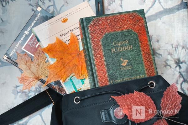 Педагогическая поэма по-нижегородски: как учителя ищут подход к школьникам