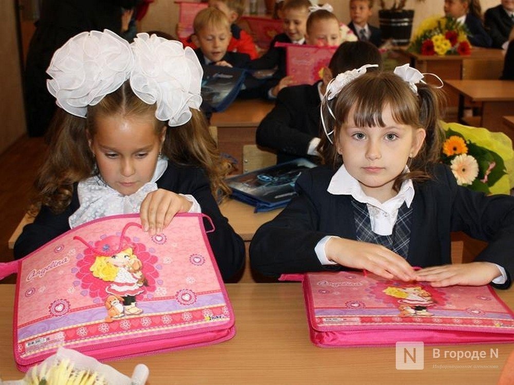 Продленки в нижегородских школах будут работать по шесть часов
