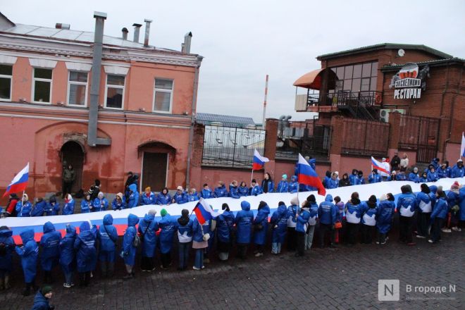 Фоторепортаж: как прошел День народного единства &mdash; 2025 в Нижнем Новгороде - фото 88