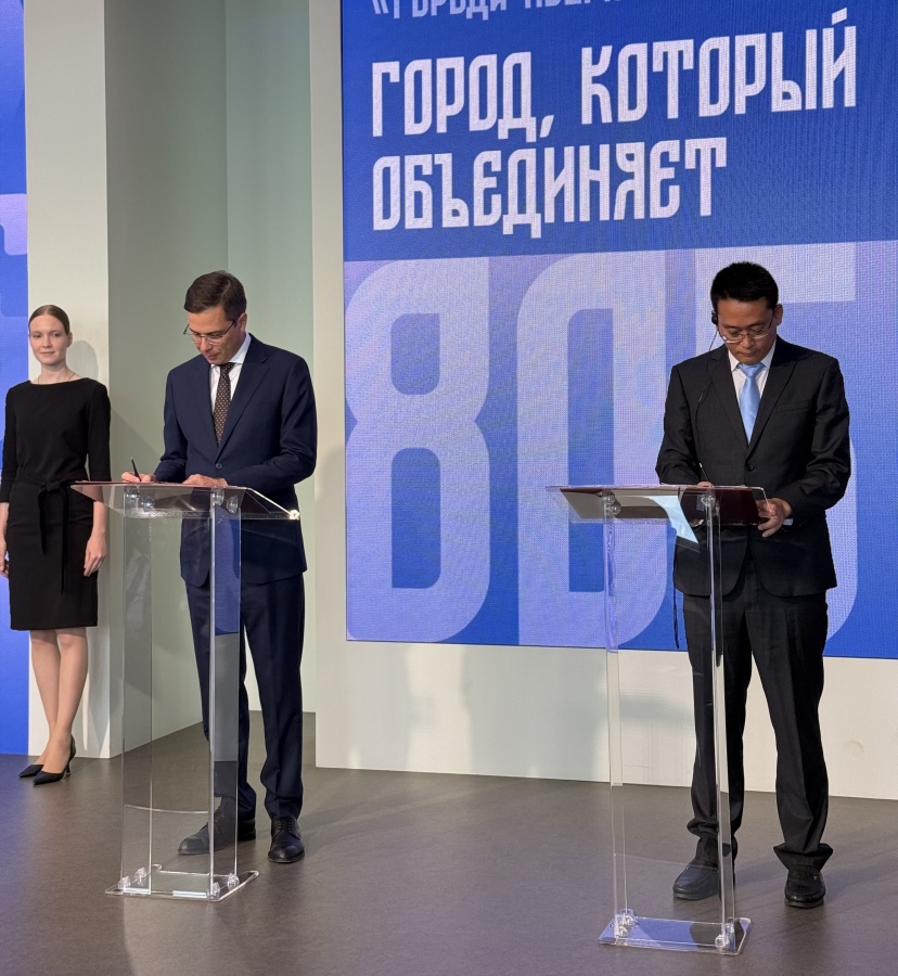 Юрий Шалабаев подписал меморандум о сотрудничестве с городом-партнером Хэйхэ - фото 2