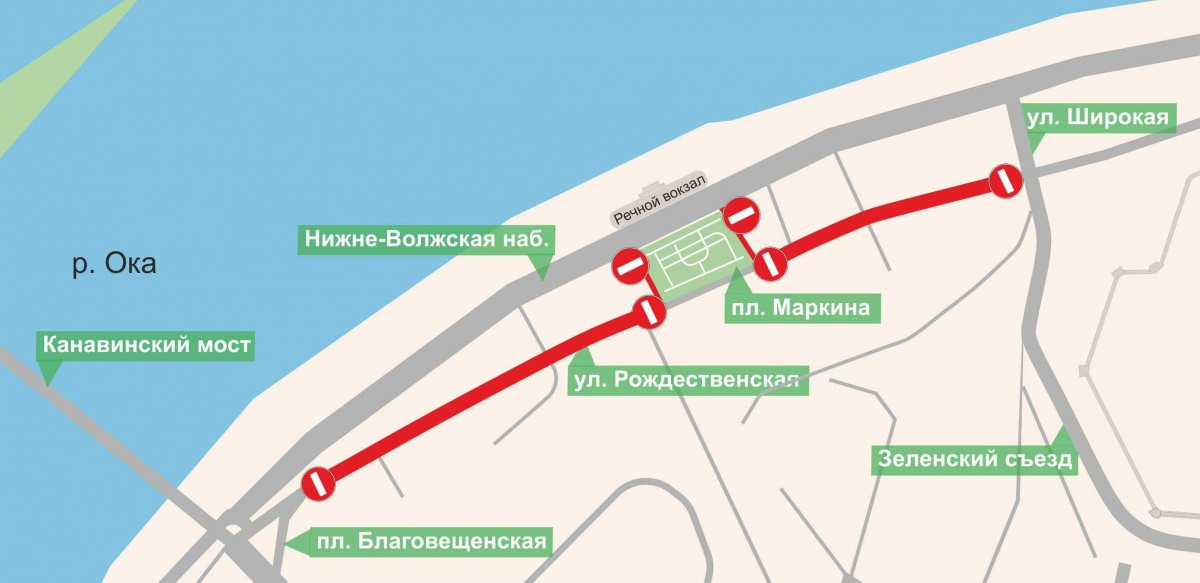 Часть улицы Рождественской будет закрыта для транспорта в субботу - фото 1