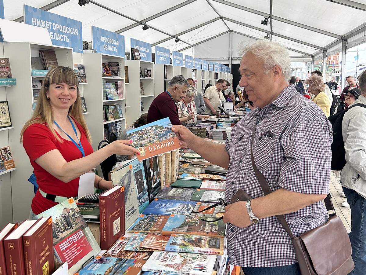 Дмитрий Иванов: Главные книжные новинки и яркие события 2025 года - фото 28