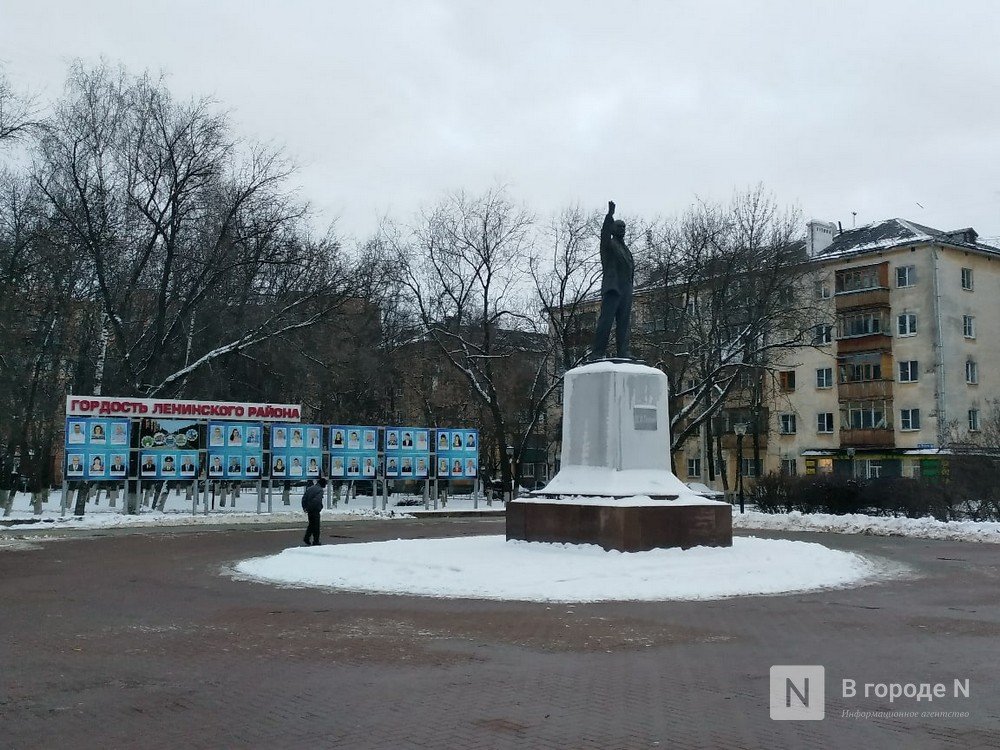Южный ветер, плюсовая температура и снег ожидаются в первые дни февраля в Нижнем Новгороде - фото 1