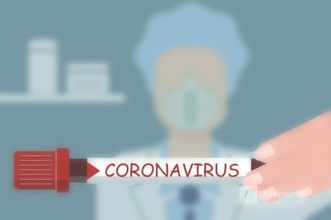 Еще 502 жителя Нижегородской области заразились коронавирусом - фото 1