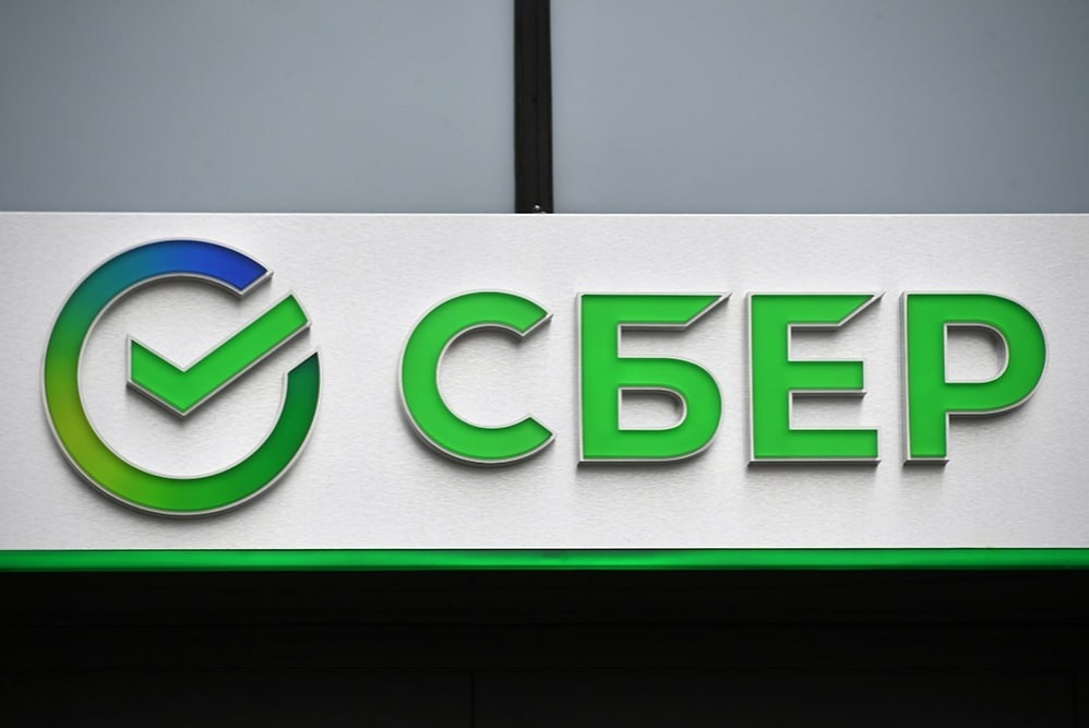 В 2025 году россияне совершили 164 млн поездок по России, потратив в них 1,83 трлн рублей - фото 1