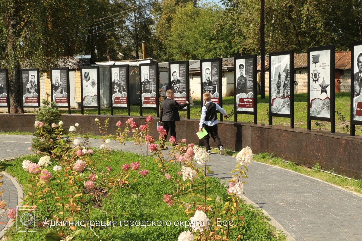Благоустройство сквера &laquo;Дружба&raquo; завершилось на Бору - фото 1