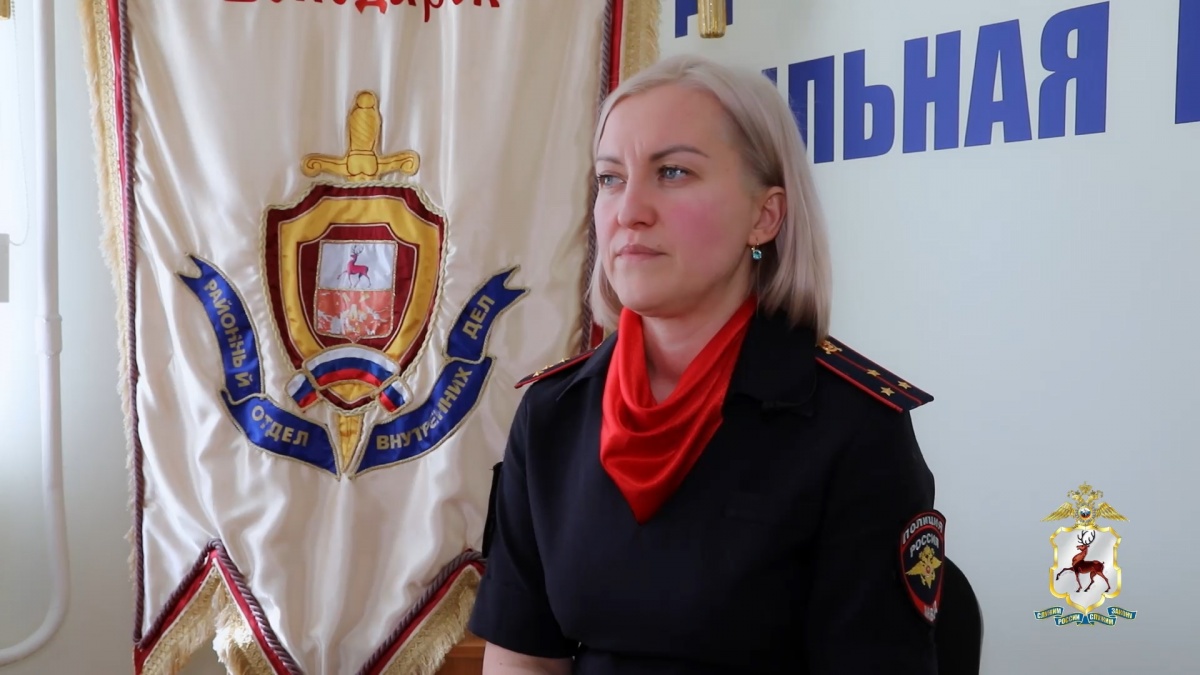 В Дзержинске мужчина поджег возлюбленную во время ссоры - фото 3