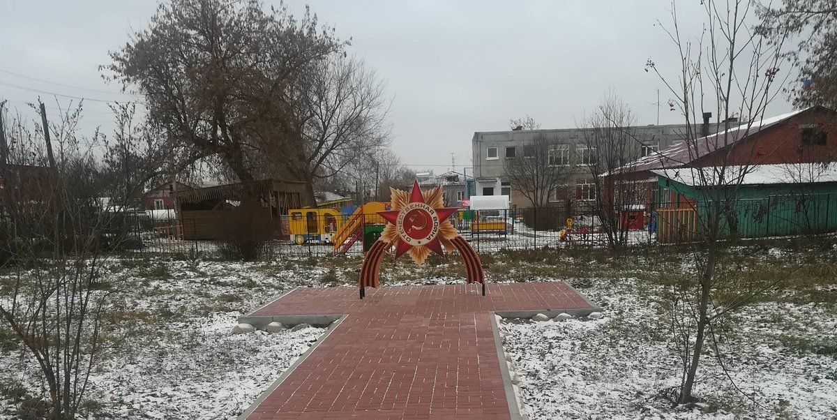 Дерево любви и мемориал Победы появились в Дальнеконстантиновском районе