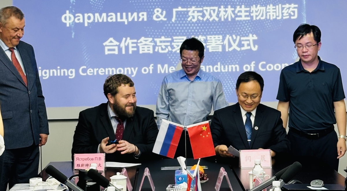 Меморандум о сотрудничестве в области производства препаратов крови подписали ГП НО &laquo;НОФ&raquo; и компания &laquo;Шуанлинь&raquo; - фото 1