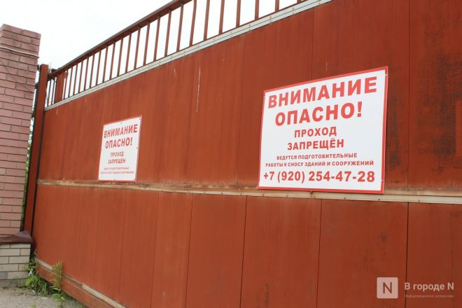 Опубликованы фото площадки под строительство метро в центре Сормова - фото 8
