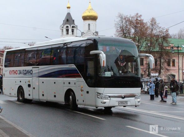 Фоторепортаж: как прошел День народного единства &mdash; 2025 в Нижнем Новгороде - фото 90