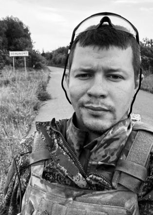 Трое жителей Лысковского округа погибли на СВО - фото 3