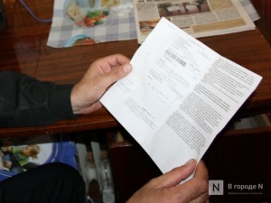 Платежки с ошибками получили жители дома на Верхневолжской набережной