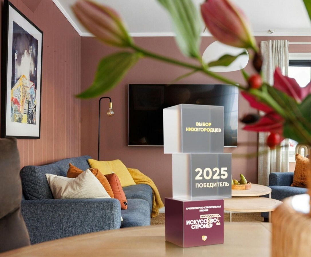 ЖК &laquo;Швейцария Парк&raquo; номинирован на премию &laquo;Искусство строить &mdash; 2025&raquo; - фото 1