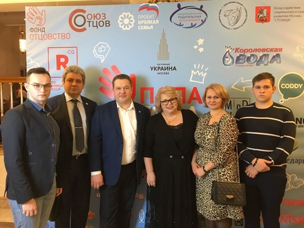 Нижегородский совет отцов назван лучшей общественной организацией России