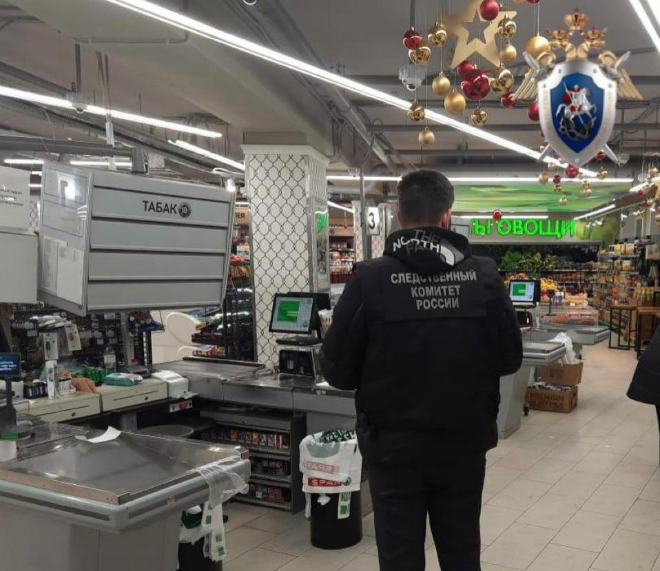 Житель Выксы в супермаркете ранил ножом подростка - фото 1