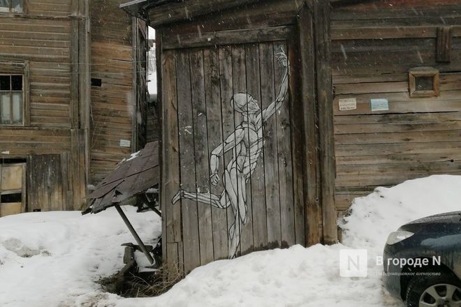 Нижегородский стрит-арт: где заканчивается вандализм и начинается искусство - фото 8