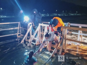 Крещенские купания прошли в Нижнем Новгороде