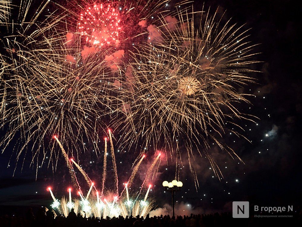 Почти 18 млн рублей планируется выделить на празднование Дня России в Нижнем Новгороде - фото 1