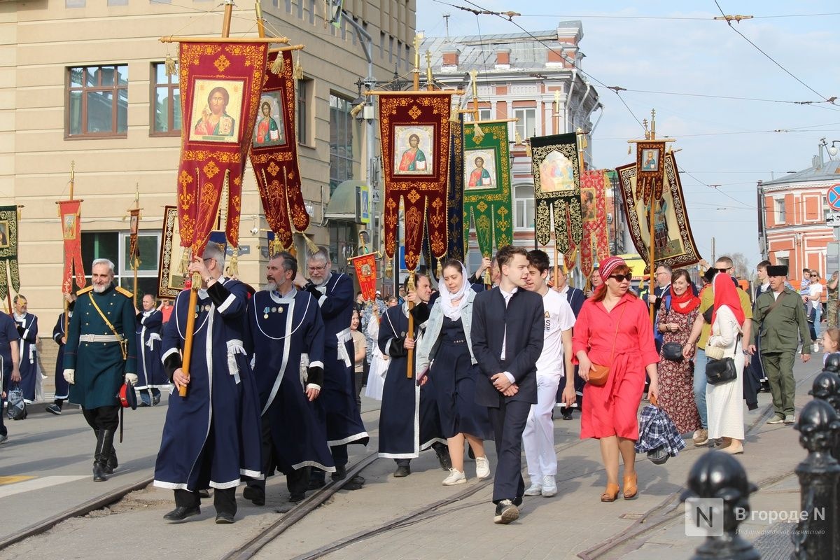 Опубликован точный прогноз погоды на Пасху в Нижнем Новгороде - фото 1
