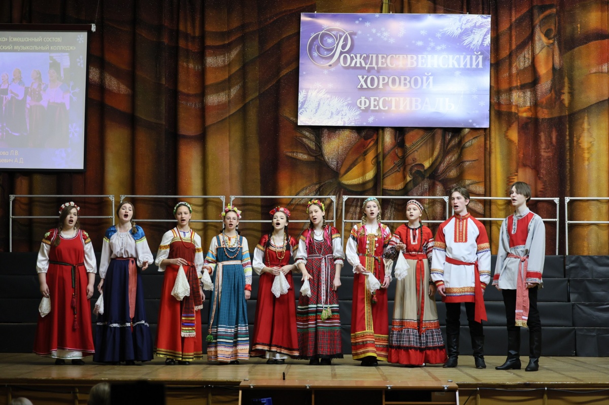 Больше 100 детей поучаствовали в хоровом фестивале в Дзержинске - фото 1