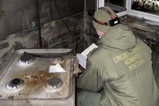 Уголовное дело возбуждено по факту хлопка газа в доме на проспекте Ленина  