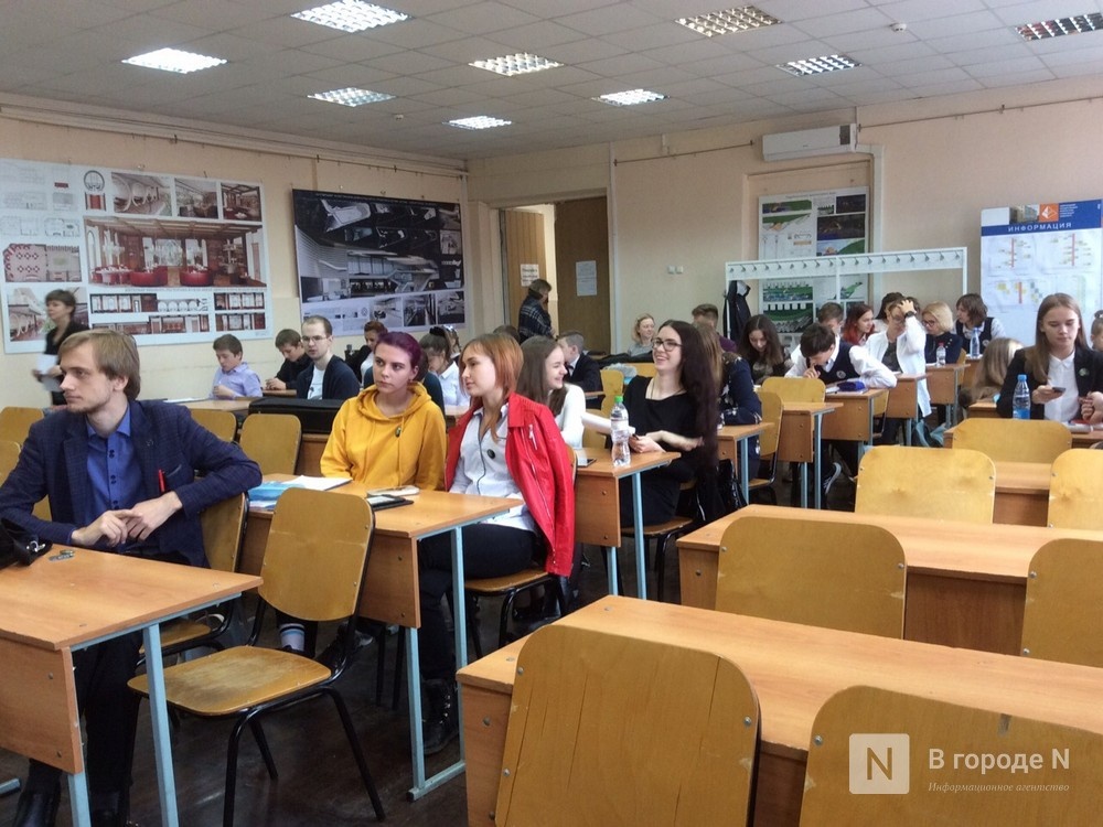Цифровой портрет студента составлен в Нижнем Новгороде - фото 1