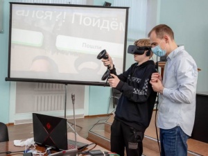 Ученики Детской железной дороги побывали на виртуальном вокзале