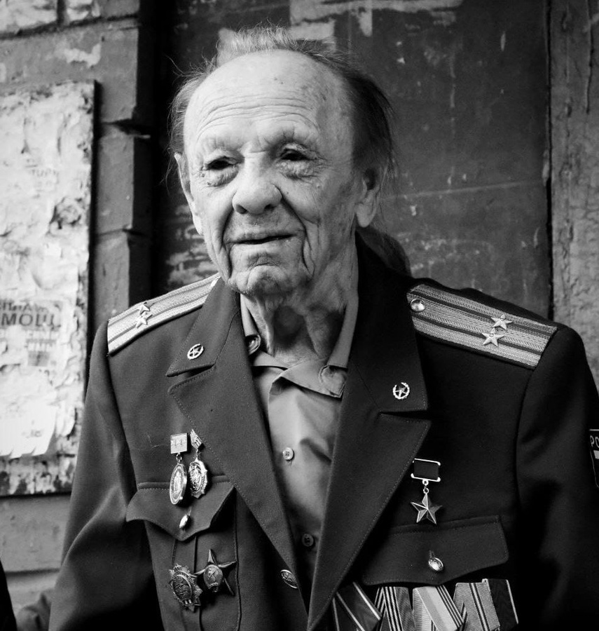 Герой Советского Союза Александр Кузнецов скончался в Нижнем Новгороде на 100-м году жизни - фото 1