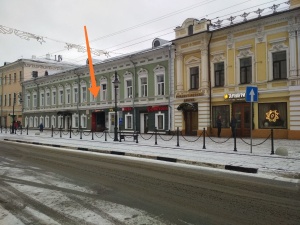 Благотворительный магазин "Подари добро" с бесплатной одеждой появился в Нижнем Новгороде
