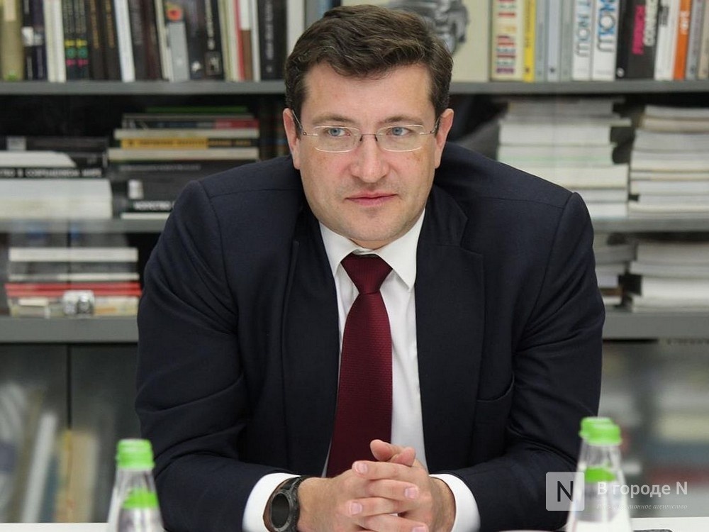 Губернатор Нижегородской области поручил подготовить предложения о реализации поправок в Конституцию - фото 1
