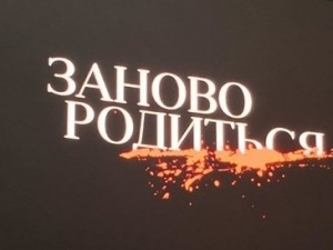 Александр Петров заставил стадион «Нижний Новгород» замереть