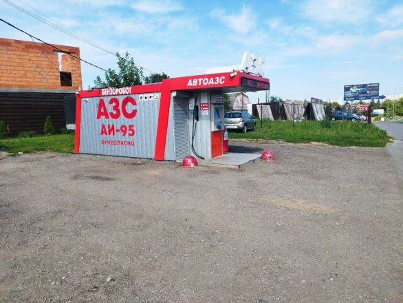 Плачь и смотри: что происходит сейчас на заправках в Нижнем Новгороде &mdash; репортаж &laquo;В городе N&raquo; - фото 73