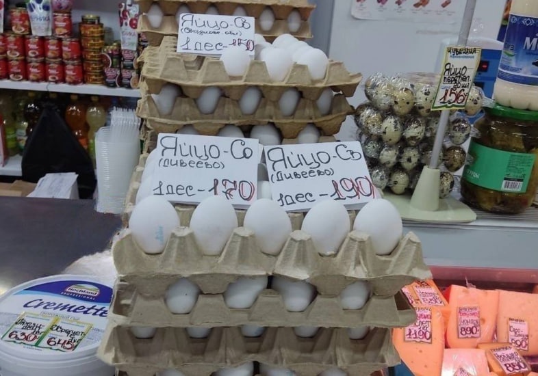 Нижегородцев возмутили яйца стоимостью 190 рублей за десяток - фото 1
