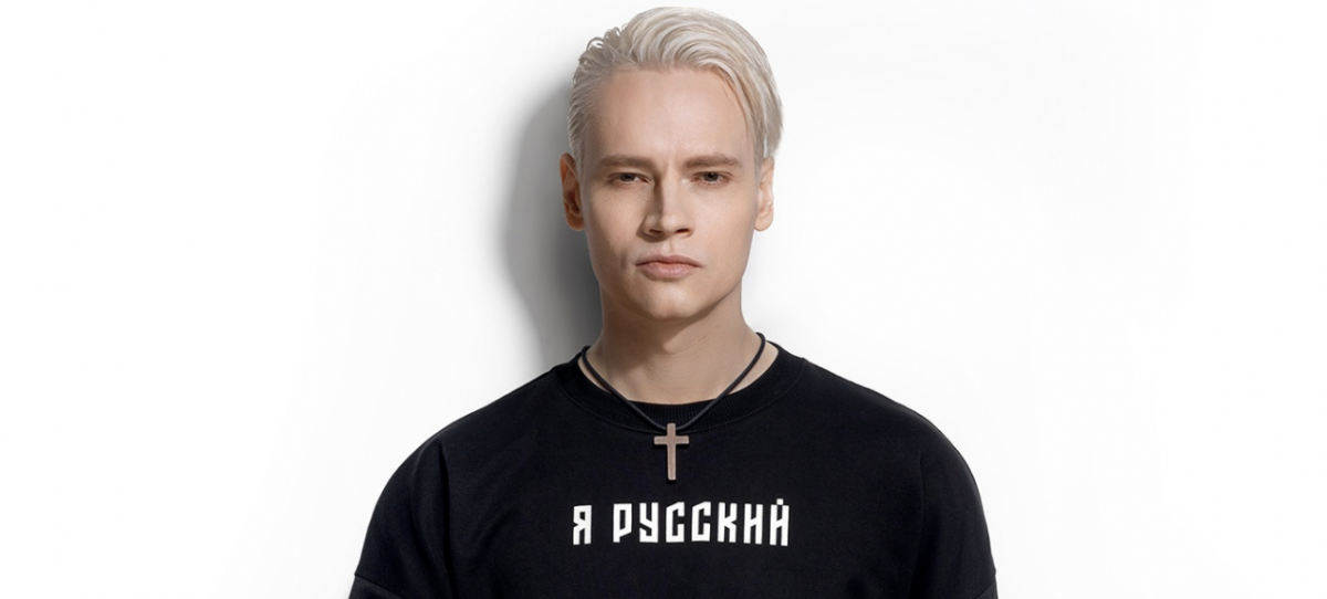 Концерт SHAMANа перенесли в Нижнем Новгороде - фото 1