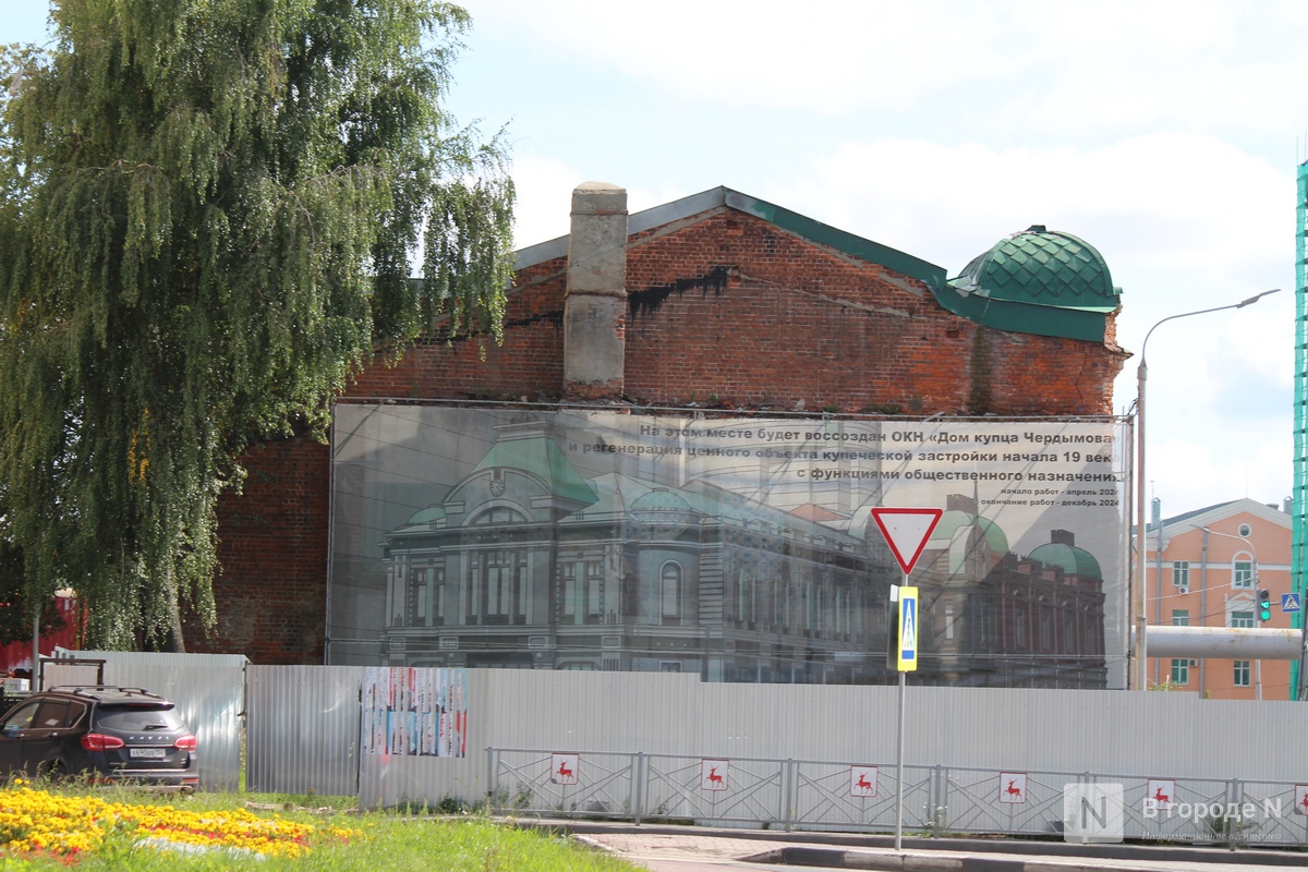 Возрождение из пепла: история и судьба сгоревших ОКН в Нижнем Новгороде - фото 2