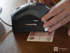 Житель Шатковского района взял кредит, чтобы выплатить алименты