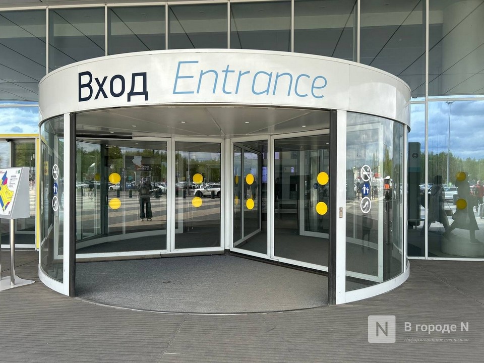 Пять авиарейсов задержаны в Нижнем Новгороде: аэропорт закрыт  - фото 1